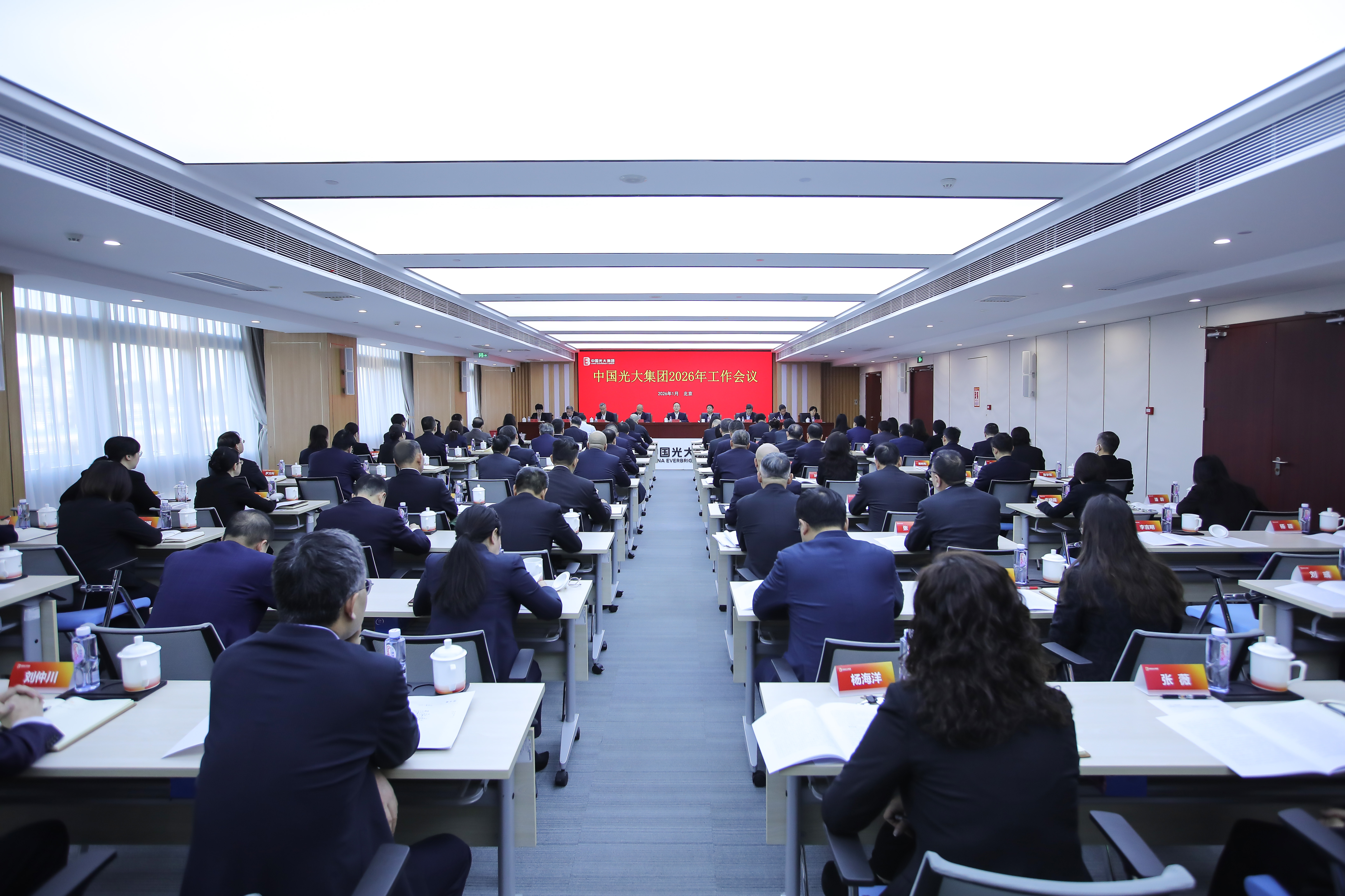 首页| G22恒峰集团中国官方网站