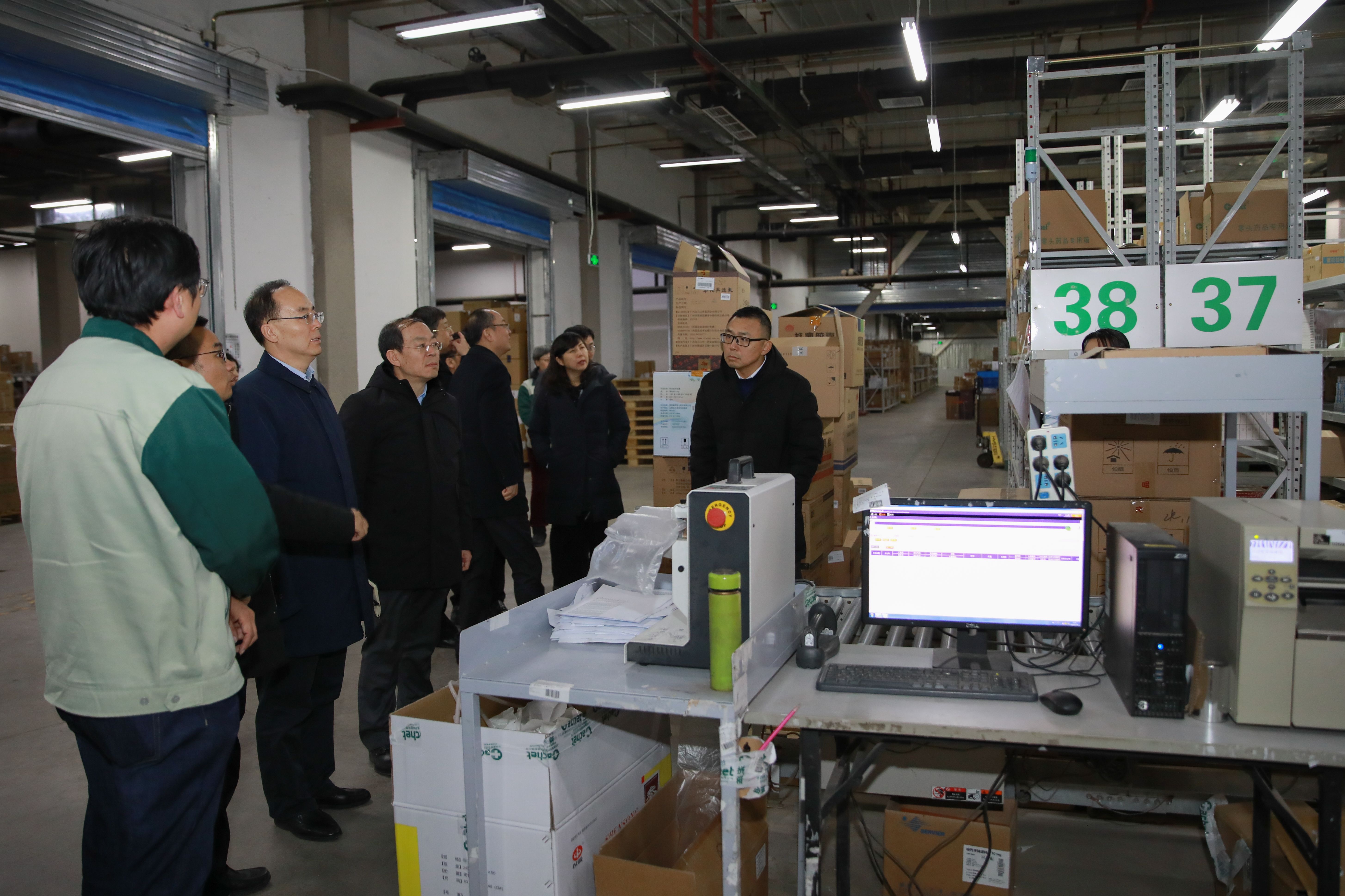 首页| G22恒峰集团中国官方网站