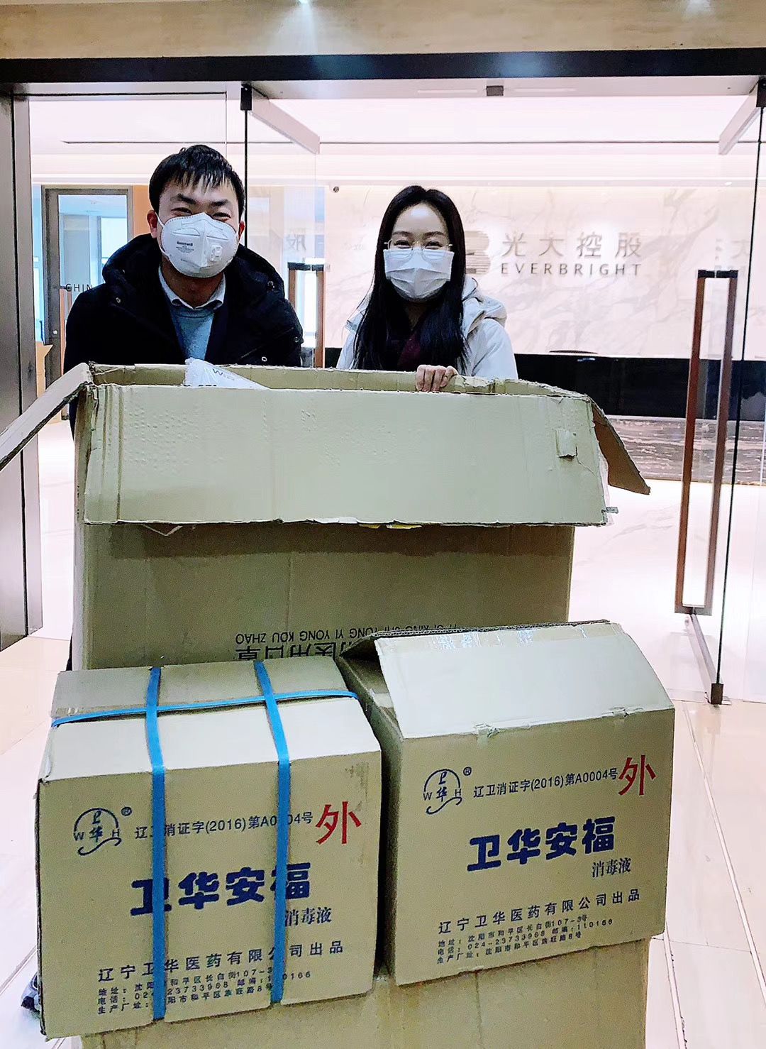 首页| G22恒峰集团中国官方网站