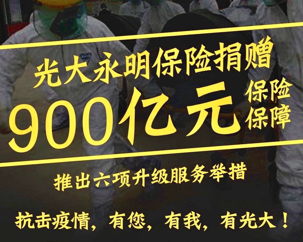 首页| G22恒峰集团中国官方网站