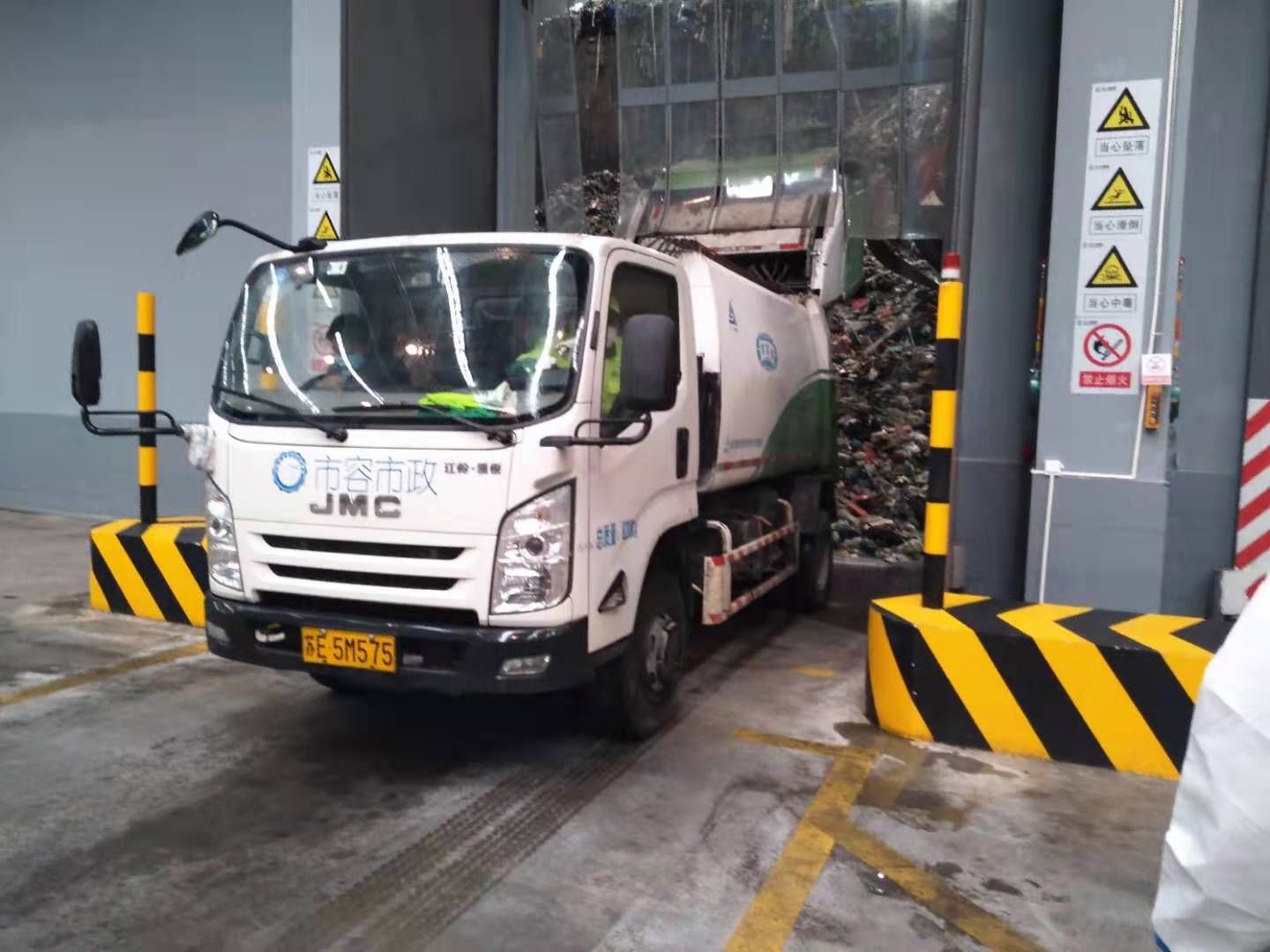 首页| G22恒峰集团中国官方网站