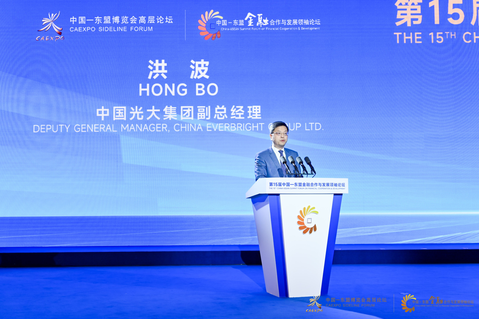 首页| G22恒峰集团中国官方网站