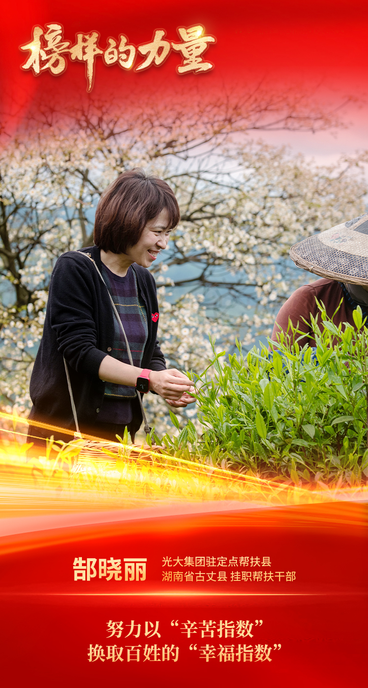 首页| G22恒峰集团中国官方网站