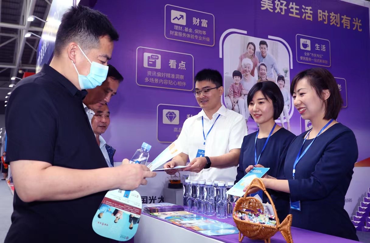 首页| G22恒峰集团中国官方网站