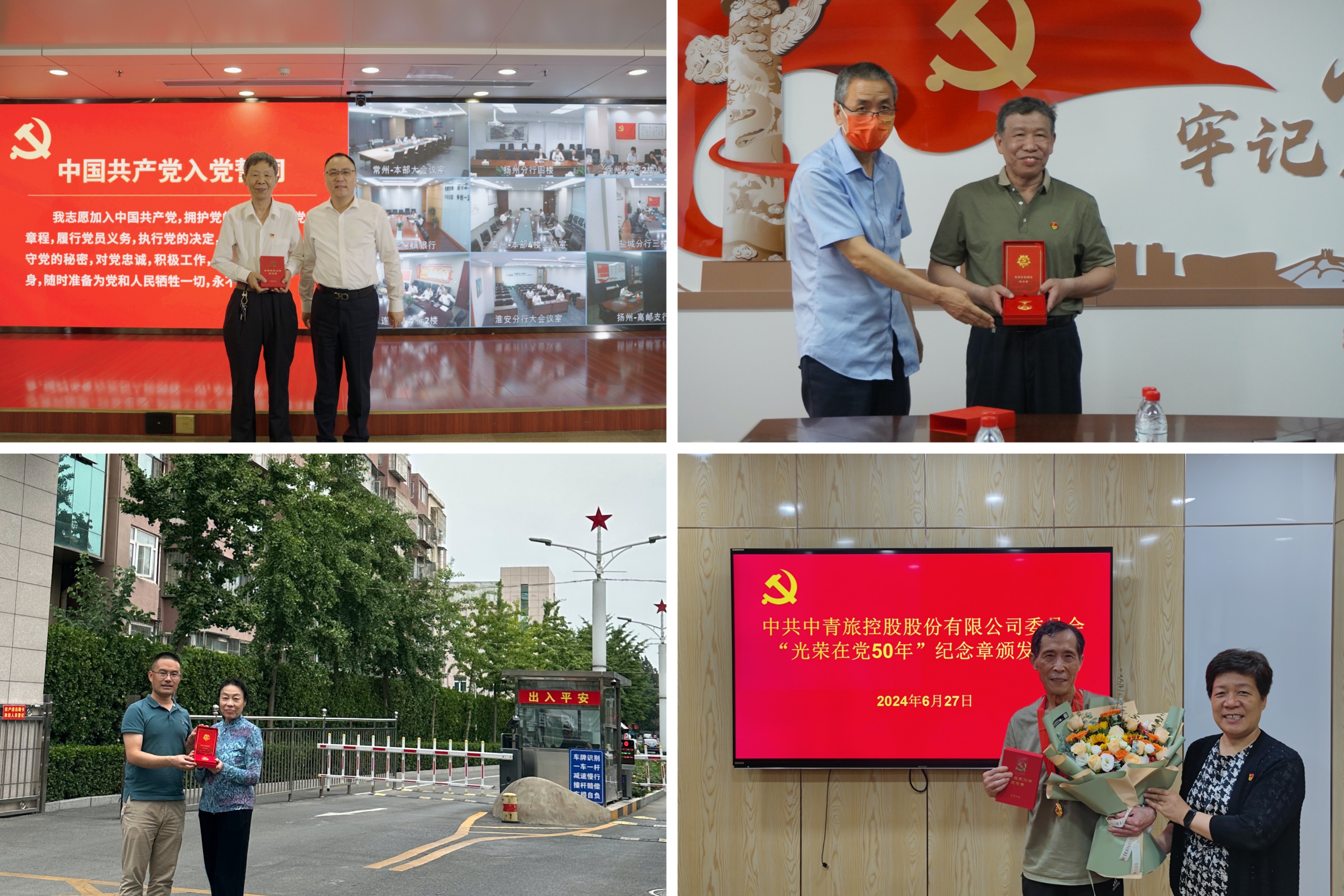 首页| G22恒峰集团中国官方网站