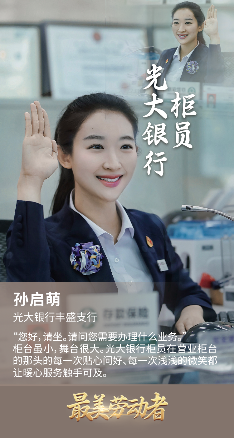 首页| G22恒峰集团中国官方网站