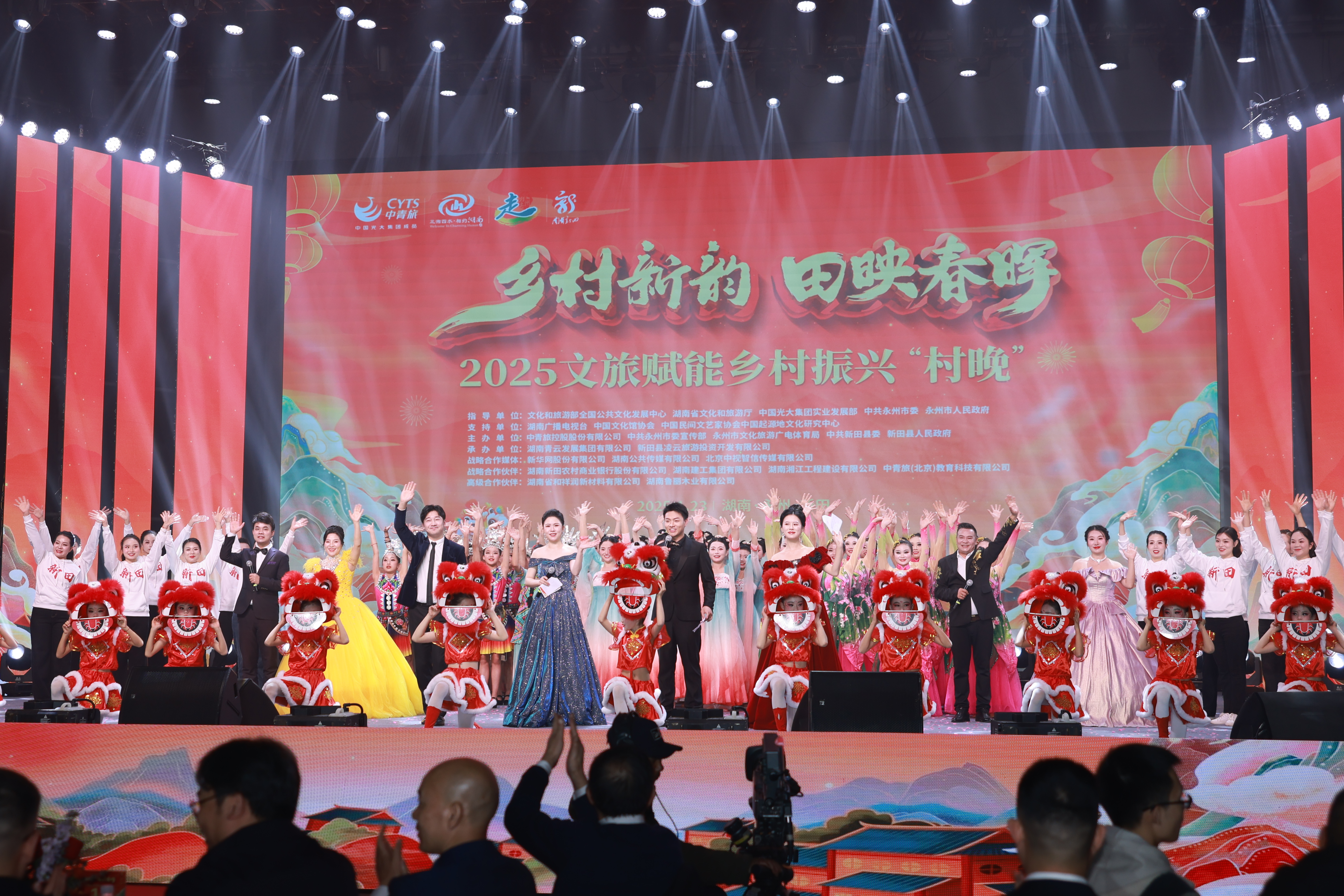 首页| G22恒峰集团中国官方网站