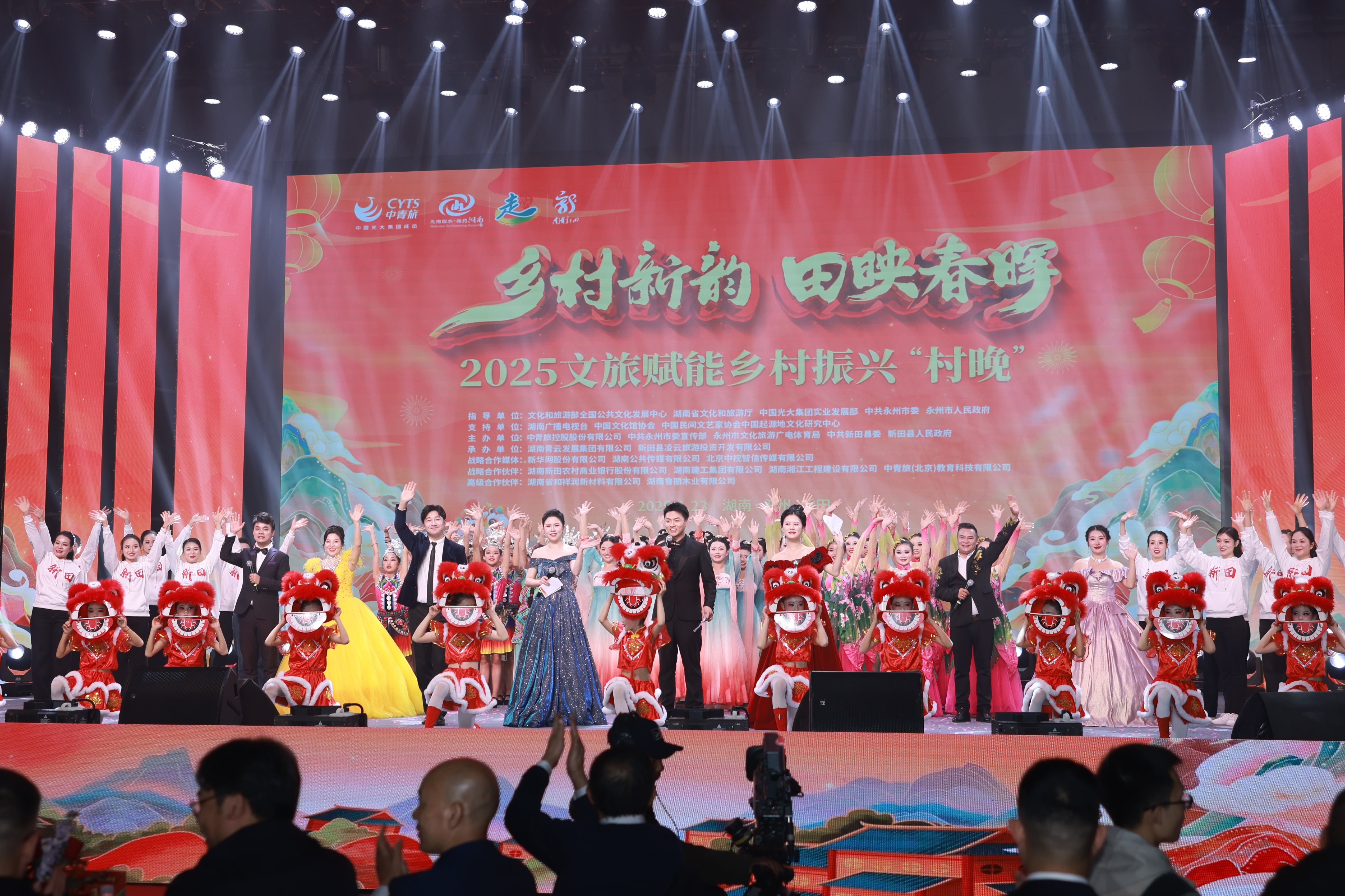 首页| G22恒峰集团中国官方网站